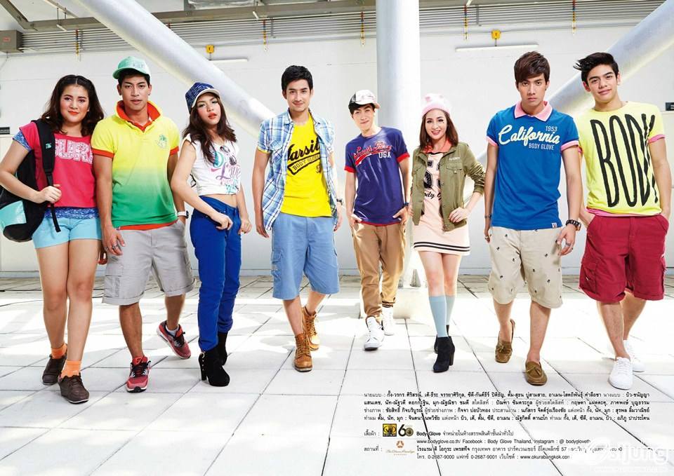 The Star 10 @ ขวัญเรือน vol.45 no.1021 June 2014