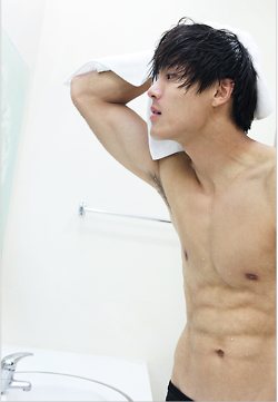 หนุ่มตี๋ที่รัก