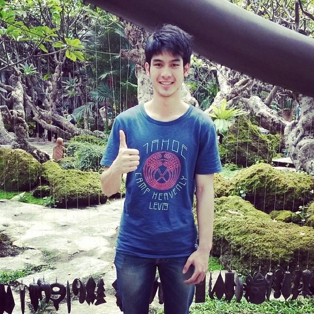 หนุ่มจิณ