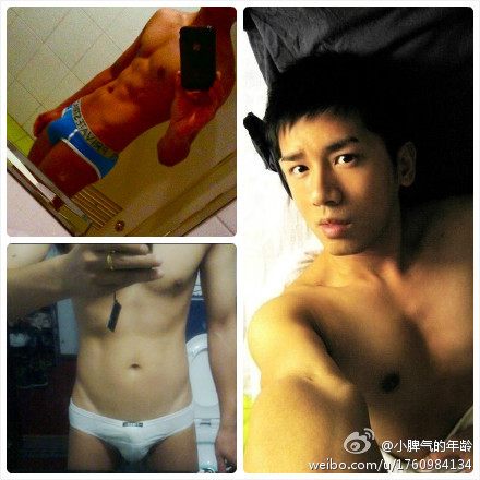 ยังไหวป่ะ......