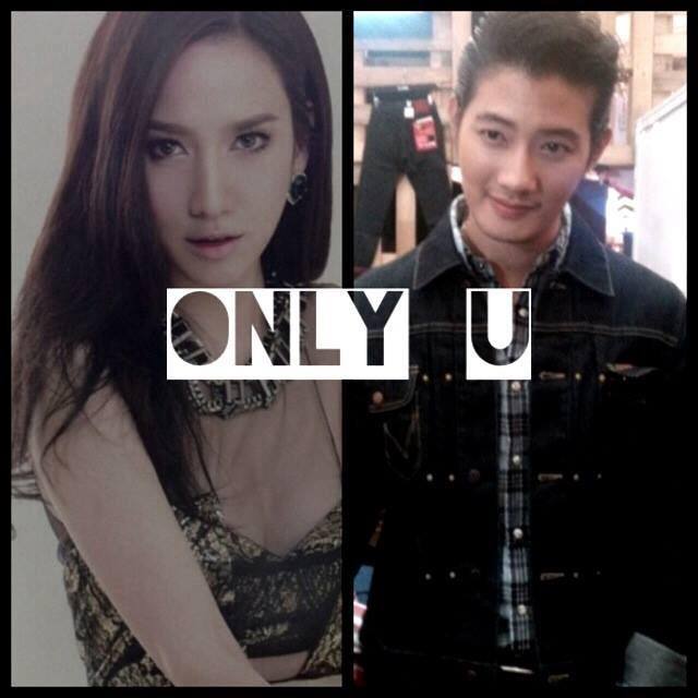อยากชมเเล้ว อั้ม Only You!!