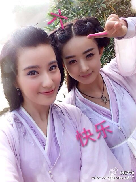 Hua Qian Gu《花千骨》《仙侠奇缘之花千骨》2014 part11