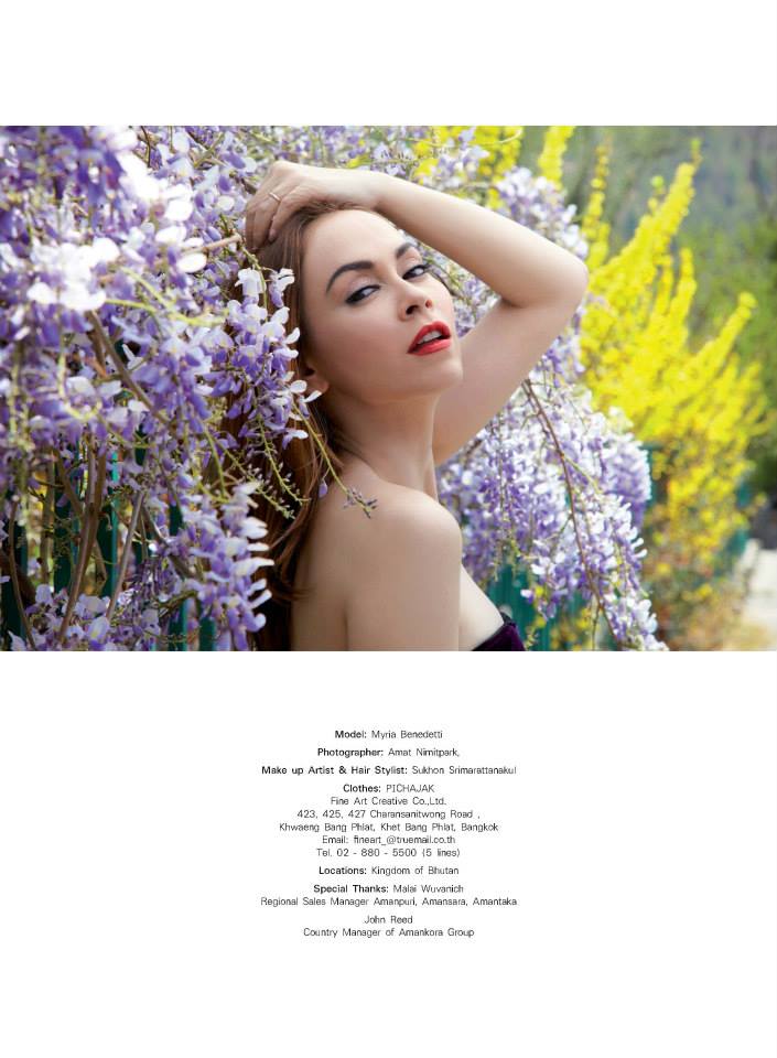 นัท มีเรีย @ เพื่อนเดินทาง vol.35 no.414 June 2014
