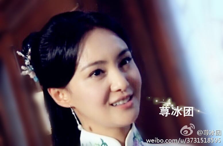 The cage of love《抓住彩虹的男人》2014 part3