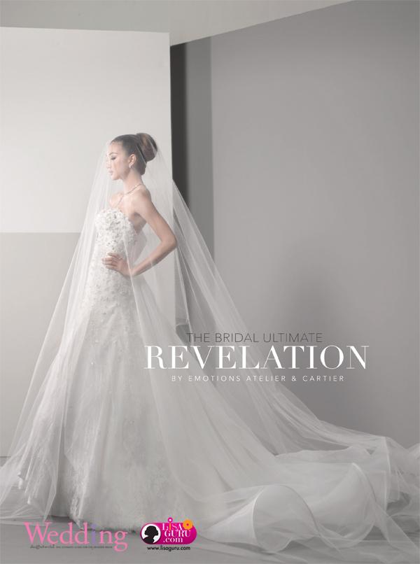 แพนเค้ก-เขมนิจ @ Wedding Magazine no.67 June-July 2014