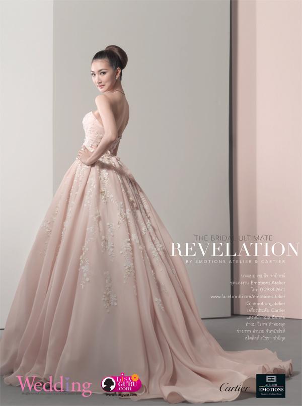 แพนเค้ก-เขมนิจ @ Wedding Magazine no.67 June-July 2014