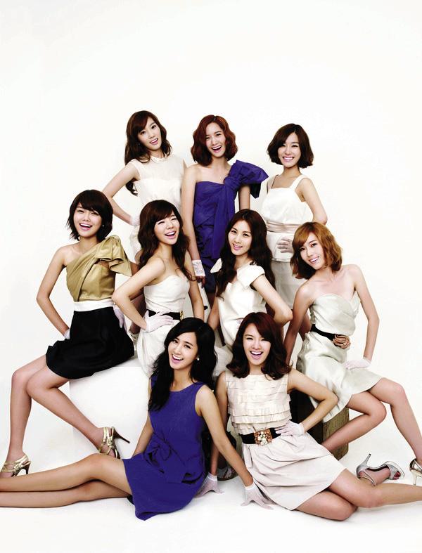 คิดถึง SNSD