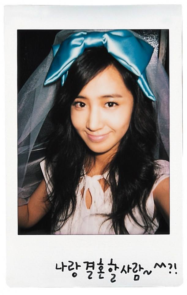 คิดถึง SNSD