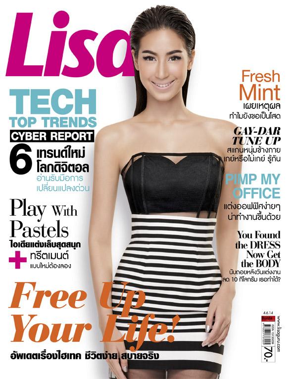 มิ้นต์-ชาลิดา @ LISA vol.15 no.11 June 2014