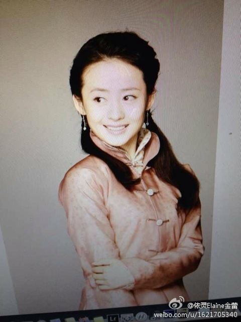 Huo Se Sheng Xiang《活色生香》2014 part5