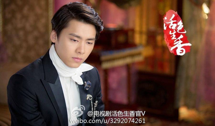 Huo Se Sheng Xiang《活色生香》2014 part5