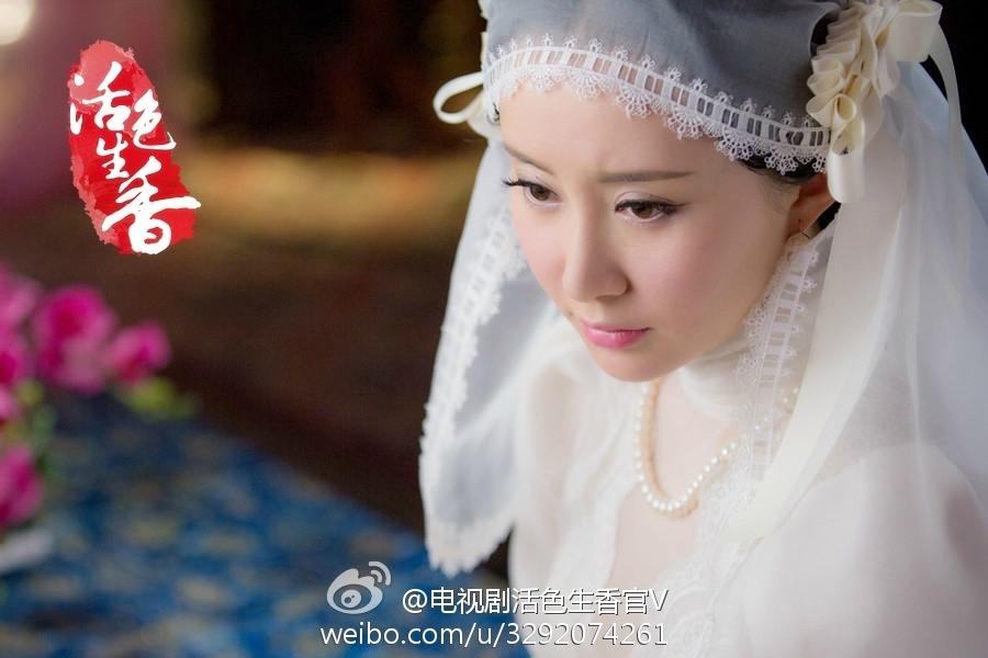 Huo Se Sheng Xiang《活色生香》2014 part5