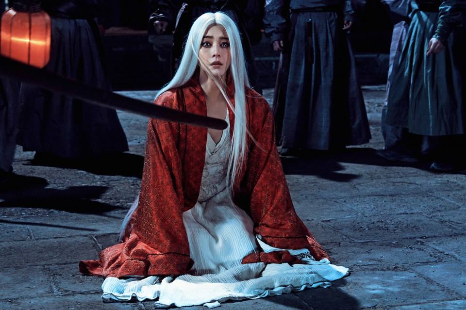 ฟ่านปิงปิง - เดชนางพญาผมขาว The White Haired Witch of Lunar Kingdom