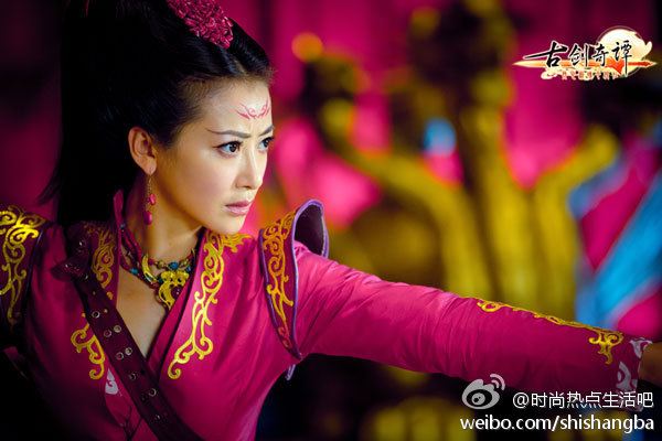 มหัศจรรย์กระบี่จ้าวพิภพ 《古剑奇谭》Ancient Sword Fantasy 2013 part78