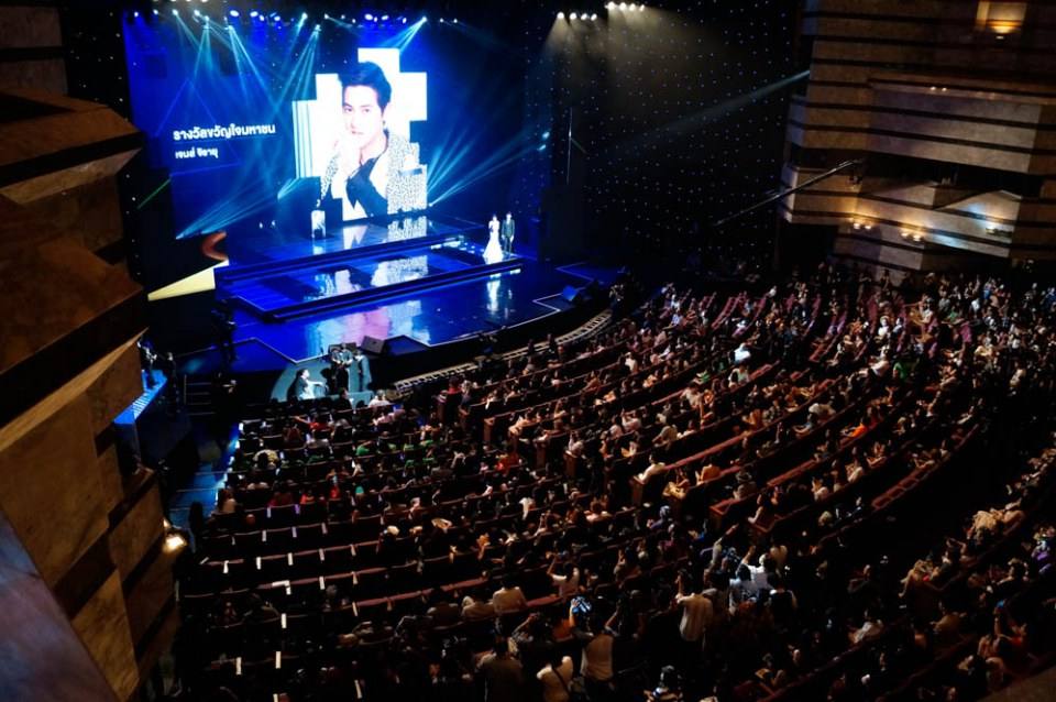 งานไนน์เอนเตอร์เทนส์ อวอร์ด 2014