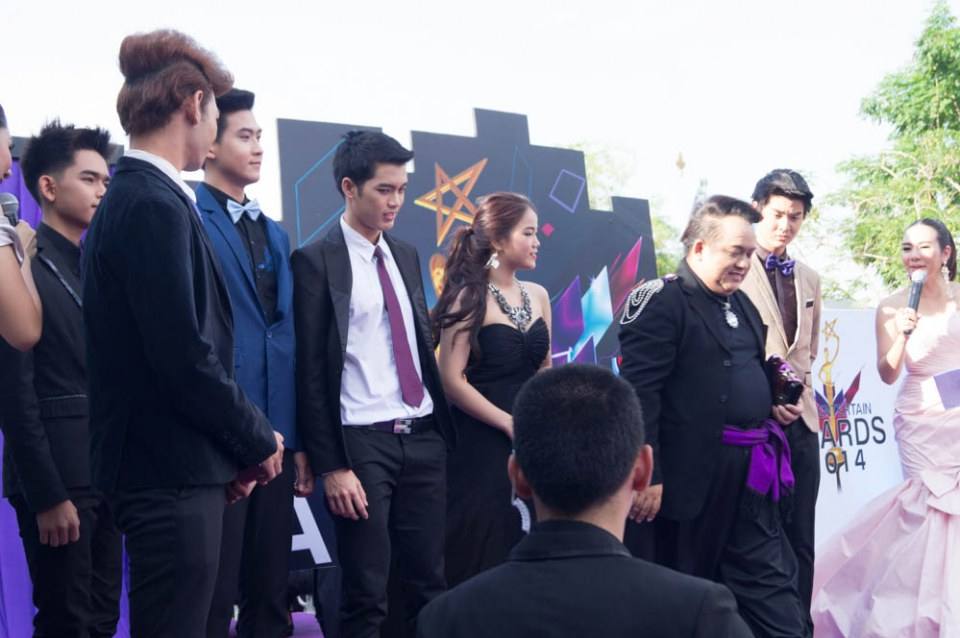 งานไนน์เอนเตอร์เทนส์ อวอร์ด 2014