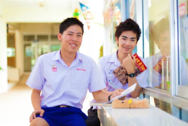 เด็กๆๆ กางเกงน้ำเงินของอีป้า