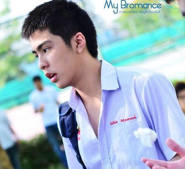 เด็กๆๆ กางเกงน้ำเงินของอีป้า