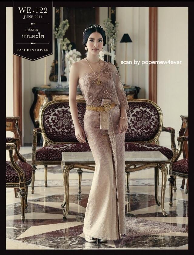 มิว นิษฐา @ WE Magazine no.122 June 2014