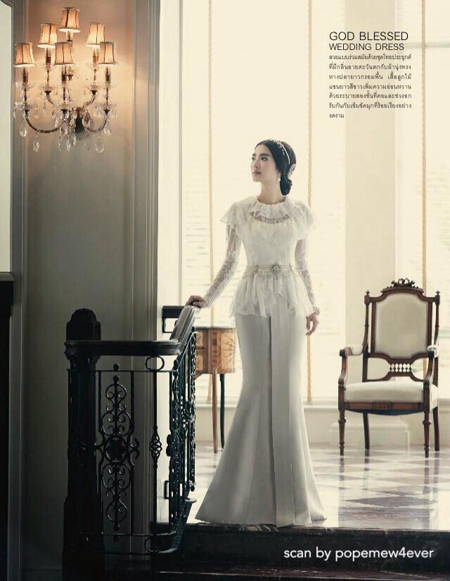 มิว นิษฐา @ WE Magazine no.122 June 2014