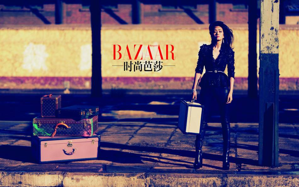 Gong Li @ Harper&rsquo;s Bazaar China June 2014
