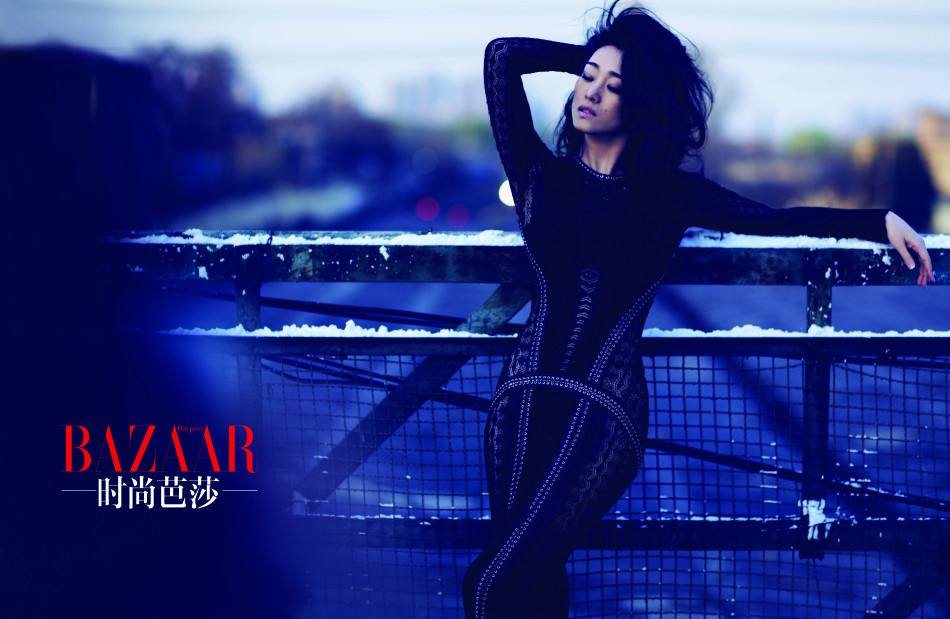 Gong Li @ Harper&rsquo;s Bazaar China June 2014