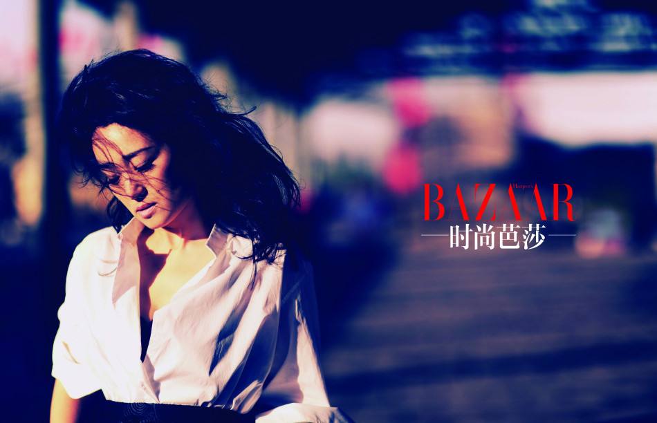 Gong Li @ Harper&rsquo;s Bazaar China June 2014
