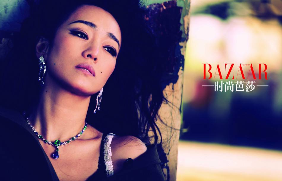 Gong Li @ Harper&rsquo;s Bazaar China June 2014