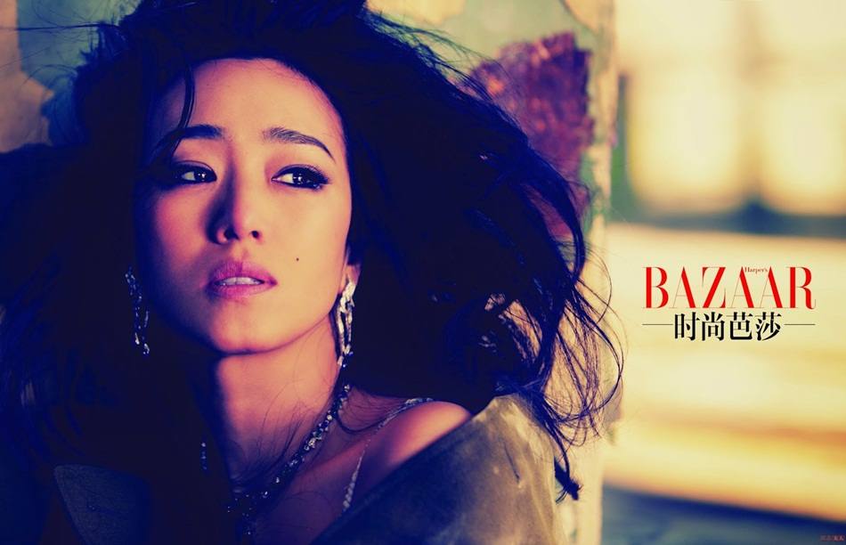 Gong Li @ Harper&rsquo;s Bazaar China June 2014