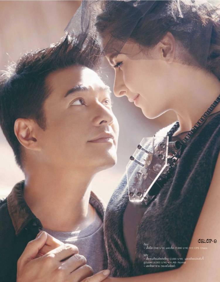 ก้อง สหรัถ & ศรีริต้า เจนเซ่น @ LEMONADE vol.4 no.78 June 2014