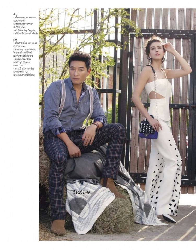 ก้อง สหรัถ & ศรีริต้า เจนเซ่น @ LEMONADE vol.4 no.78 June 2014