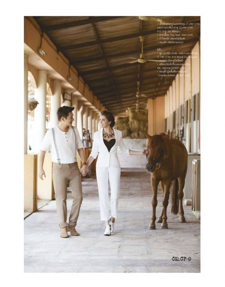 ก้อง สหรัถ & ศรีริต้า เจนเซ่น @ LEMONADE vol.4 no.78 June 2014