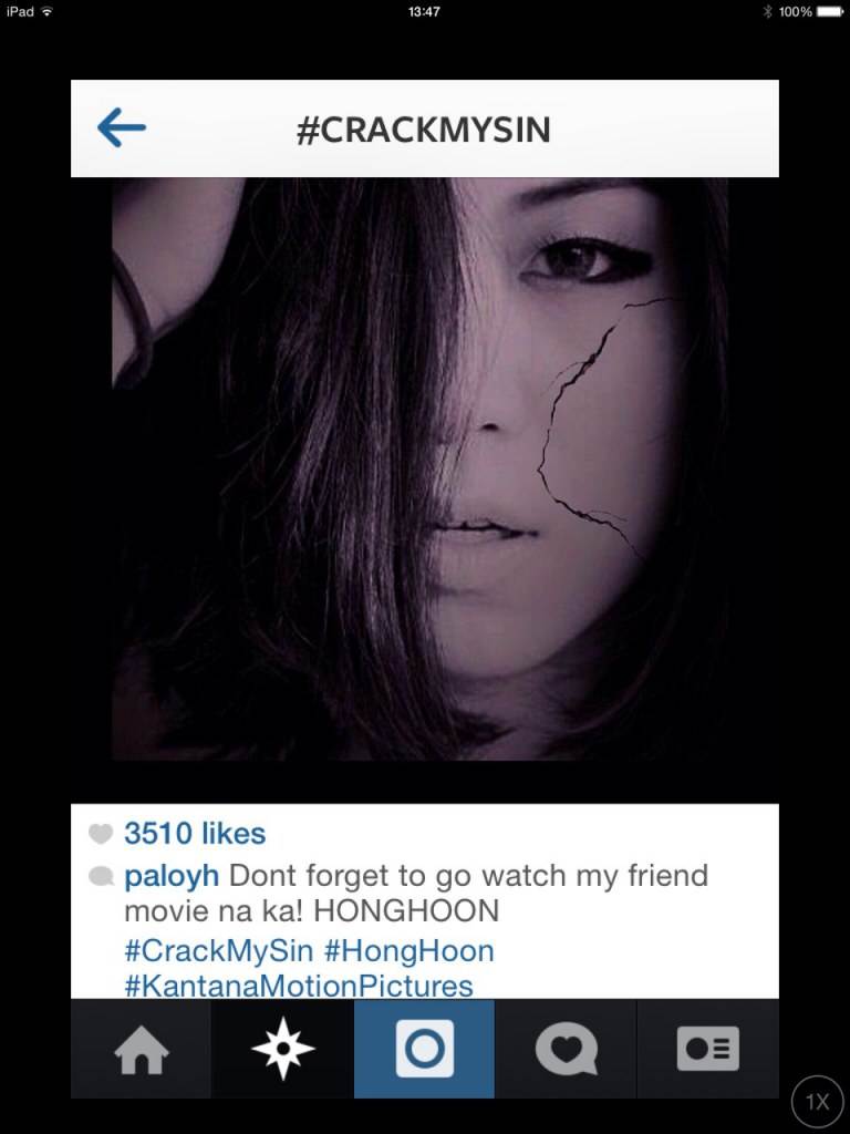 มาดูกันว่าเหล่าดาราเซเลบ ลั่นไอจี อะไรกัน