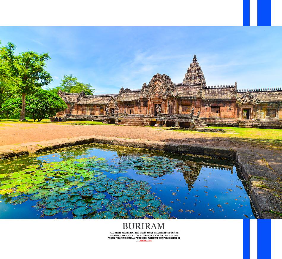 บุรีรัมย์ เมืองท่องเที่ยวใหม่ ไปกันหรือยัง?(ตอนที่1)