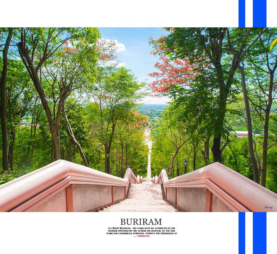 บุรีรัมย์ เมืองท่องเที่ยวใหม่ ไปกันหรือยัง?(ตอนที่1)