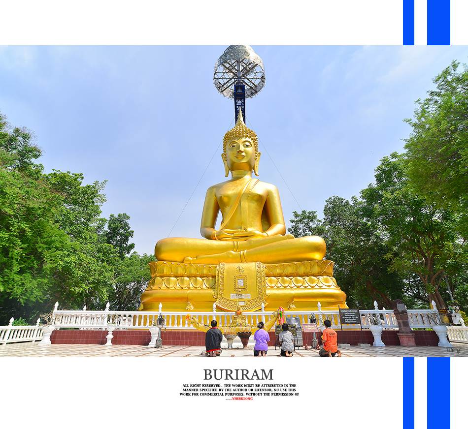 บุรีรัมย์ เมืองท่องเที่ยวใหม่ ไปกันหรือยัง?(ตอนที่1)