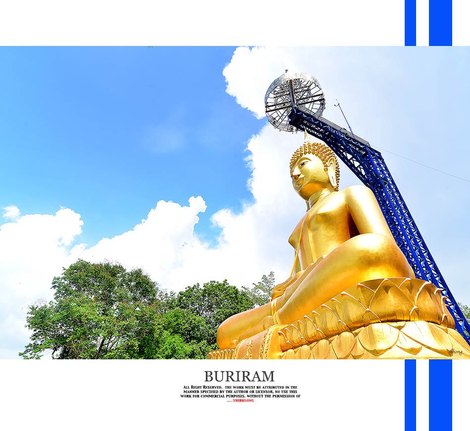 บุรีรัมย์ เมืองท่องเที่ยวใหม่ ไปกันหรือยัง?(ตอนที่1)
