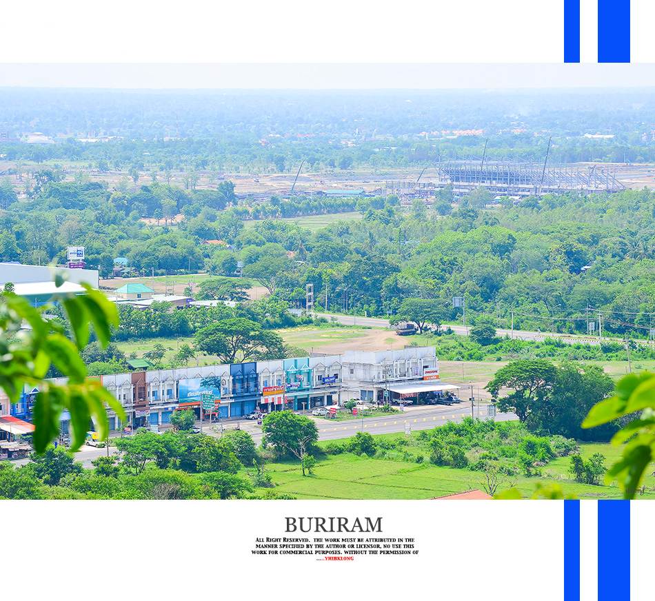 บุรีรัมย์ เมืองท่องเที่ยวใหม่ ไปกันหรือยัง?(ตอนที่1)
