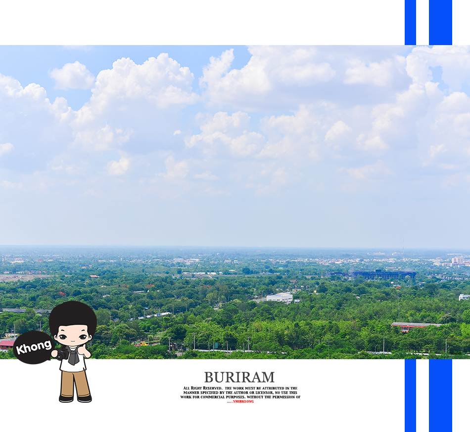 บุรีรัมย์ เมืองท่องเที่ยวใหม่ ไปกันหรือยัง?(ตอนที่1)