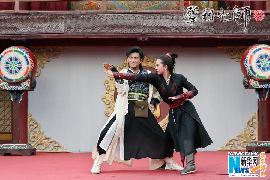 《犀利仁师》INCISIVE GREAT TEACHER 2013 part21
