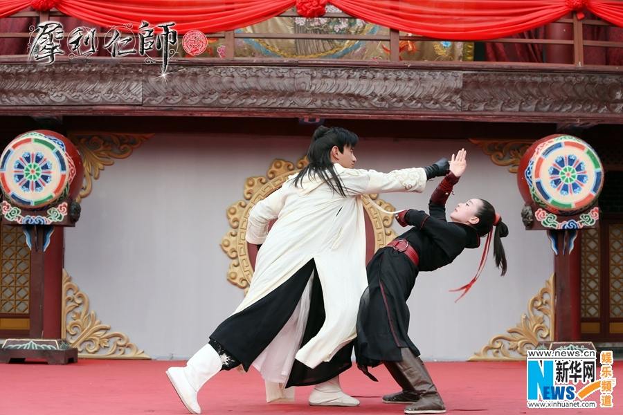 《犀利仁师》INCISIVE GREAT TEACHER 2013 part21