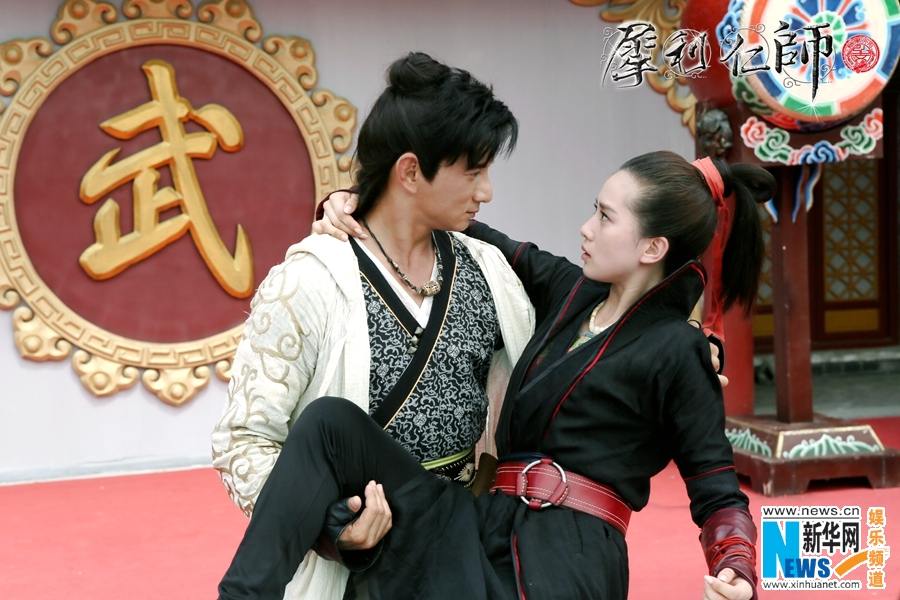 《犀利仁师》INCISIVE GREAT TEACHER 2013 part21