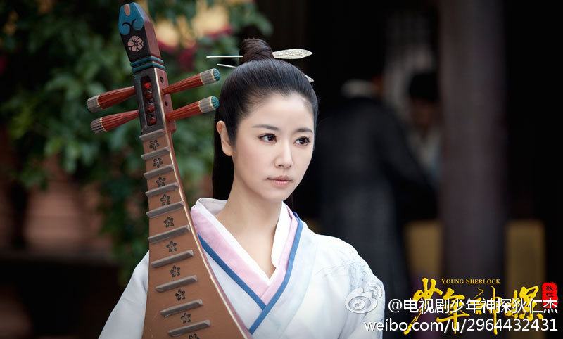 ยอดนักสืบ ตี้เหรินเจี่ย《少年神探狄仁杰》2013 ฉบับซีรี่ย์ part20