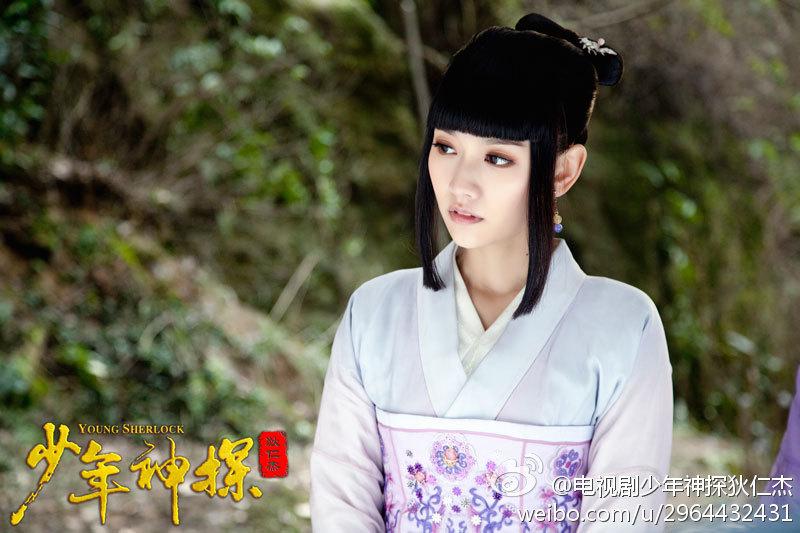 ยอดนักสืบ ตี้เหรินเจี่ย《少年神探狄仁杰》2013 ฉบับซีรี่ย์ part20