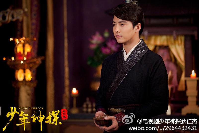 ยอดนักสืบ ตี้เหรินเจี่ย《少年神探狄仁杰》2013 ฉบับซีรี่ย์ part20