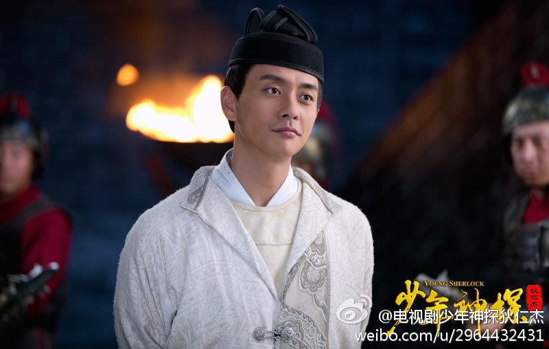 ยอดนักสืบ ตี้เหรินเจี่ย《少年神探狄仁杰》2013 ฉบับซีรี่ย์ part20