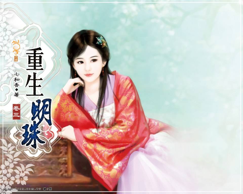 ภาพสาวงามแดนมังกร part18