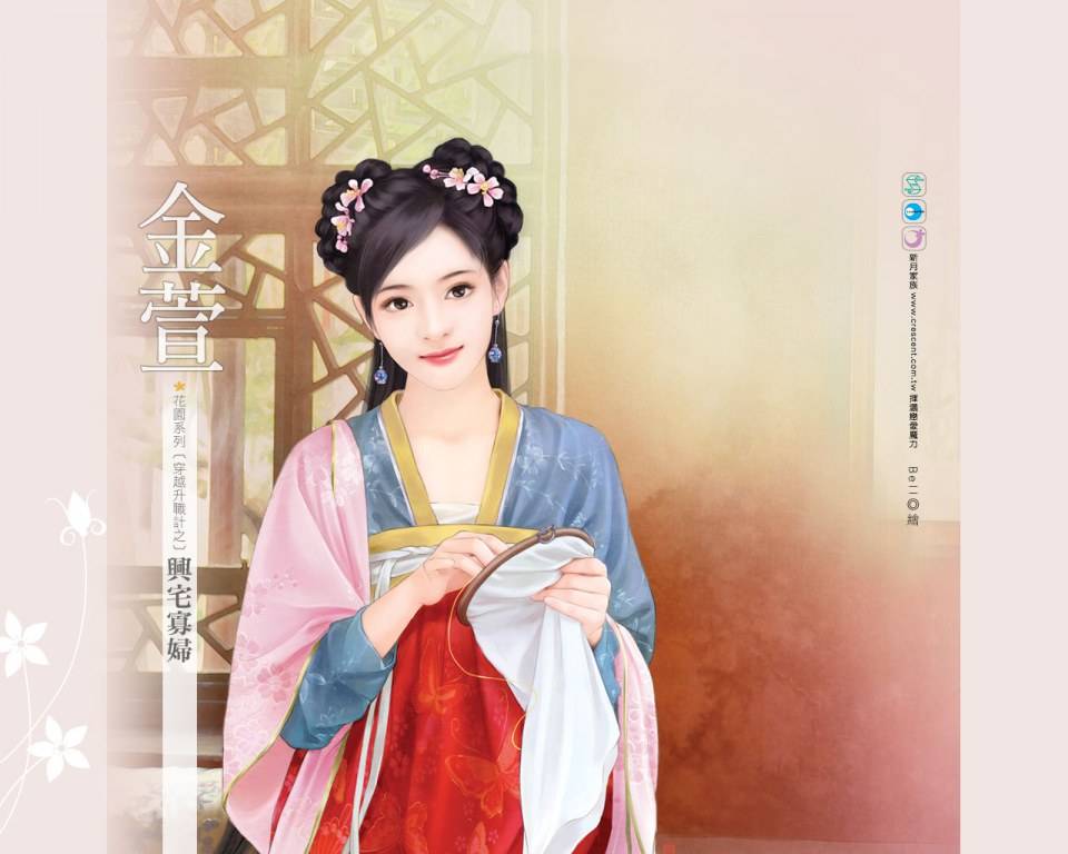 ภาพสาวงามแดนมังกร part18