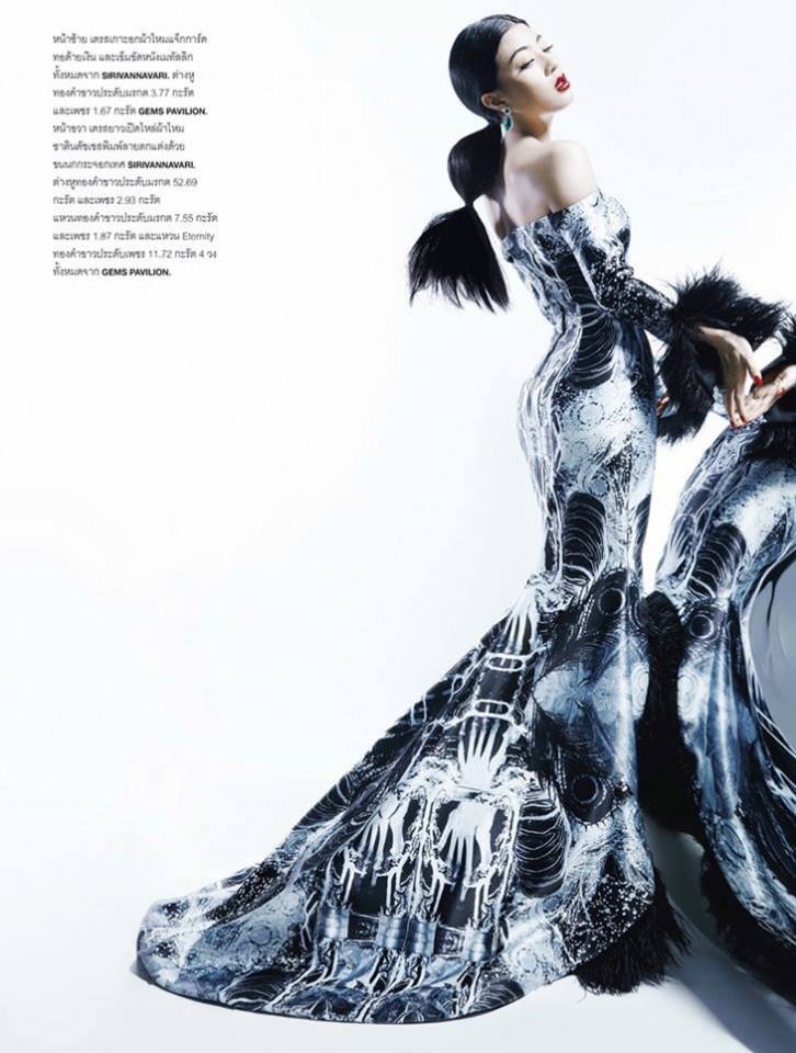 พระเจ้าหลานเธอ พระองค์เจ้าสิริวัณณวรีนารีรัตน์ @ Numéro vol.2 no.19 June 2014