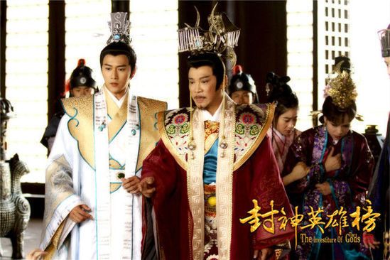 สงครามวีระบุรุษเทพสวรรค์ ภาค2《封神英雄榜2》2014 part18